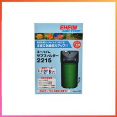 【新着商品】 エーハイム サブフィルター 2215
