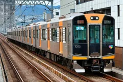 2025年最新】TOMIX 2050の人気アイテム - メルカリ