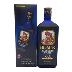 ニッカ　ウイスキー　ブラックニッカ　メモリアル　未開封 2302291792.jpg?1719288468