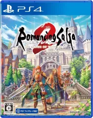 【中古】PS4ソフト ロマンシング サガ2 リベンジオブザセブン