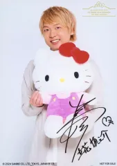 2025年最新】立花慎之介 サインの人気アイテム - メルカリ