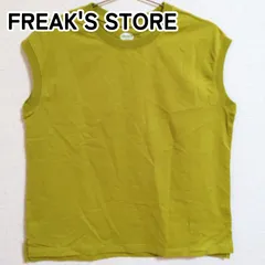 2024年最新】FREAK'S STORE / フリークス ストア Tシャツ・カットソー