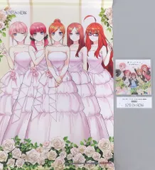 【中古】グッズセット 2大特典セット 「CD 五等分の花嫁 5th Anniversary Best Album 引き出物盤/初回限定盤」 ゲーマーズ購入特典
