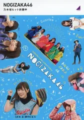 2025年最新】乃木坂工事中 blu-rayの人気アイテム - メルカリ