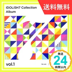 2024年最新】idolish7 collection cdの人気アイテム - メルカリ