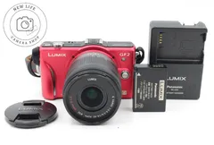 ★標準、望遠、単焦点★ LUMIX DMC-GF2 トリプルレンズセット　美品 ☆標準、望遠、単焦点☆ LUMIX DMC-GF2 トリプルレンズセット 美