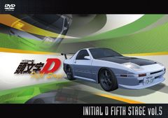 ■頭文字D / イニシャルD Fifth Satge Vol.5 DVD 中古品(008)