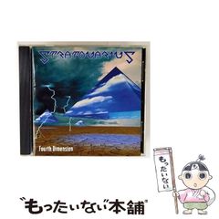【中古】 フォース・ディメンション / ストラトヴァリウス / 