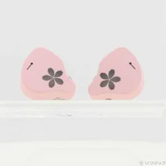 ARK DROPS 新品未使用‼️ 【ラスト】 2025年最新】Ark dropsの人気アイテム - メルカリ