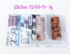Dio-ZX カニ型キャリパー専用サポート、アルミ製 シルバー