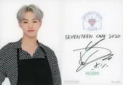 【中古】コレクションカード(男性) SEVENTEEN/HOSHI(ホシ)/バストアップ・印刷サイン入り/「SEVENTEEN CAFE 2020」渋谷・東京・大阪(前半)・名古屋・福岡会場限定 事前予約特典オリジナルカード