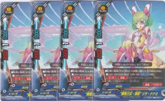 2026年最新】バディファイト コスモマンの人気アイテム - メルカリ