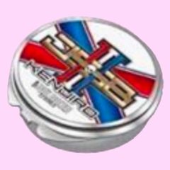 三代目JSB 出張居酒屋えぐざいる ENNICHI OKASHIコーナー 山下健二郎 タブレット