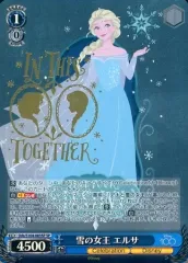 2025年最新】ヴァイスシュヴァルツ SP 雪の女王 エルサの人気