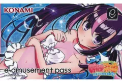 【中古】キャラカード クニノカミ・ムサシ/アガリ(水着/白) e-amusement passカード 「麻雀ファイトガール」 オリジナル e-amusement pass カードプレゼントキャンペーン水着スクランブルマッチ第1弾! 応募者全員サービス