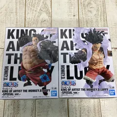ONE PIECE artist special 4体セット　フィギア　希少 Amazon.co.jp: Figuarts Zero One Piece (Super Fierce Battle