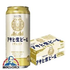ビール アサヒ 生ビール マルエフ 500ml×1ケース/24本(024)『CSH』【沖縄・離島配送不可】