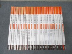 三島由紀夫 新潮文庫 全巻セット 35冊 - メルカリ