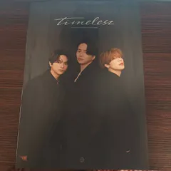 timelesz(Deluxe Edition) セット Amazon.co.jp: timelesz(Deluxe Edition（数量限定豪華盤）)(DVD