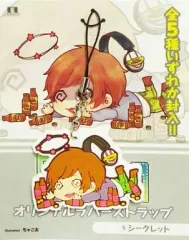 2026年最新】りぶ 歌い手の人気アイテム - メルカリ