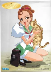 かとうゆみさんクマの陶器置物 カードスタンド かとうゆみさんの陶器ウサギのカード立て｜作品｜12月のこころ