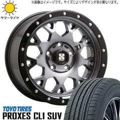 新品未使用品　XTREME-J XJ04 17インチ ホイール4本セット Amazon.co.jp: 【ホイールのみ 4本セット】 XTREME-J XJ04 (17