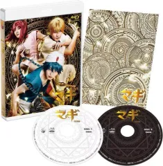 2026年最新】ミュージカルマギの人気アイテム - メルカリ