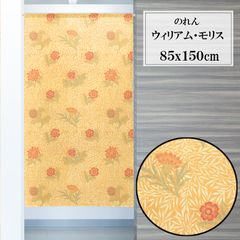 ■SIMON BAKER■のれん ウィリアムモリス「パウダード」85×丈150cm ×5枚セット【日本製】暖簾 スタジオジブリ 家紋 トトロ 千と千尋 スヌーピー 目隠し 伊藤若冲【匿名配送らくらくメルカリ便 全国送料無料】