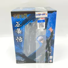 2025年最新】呪術廻戦 五条悟 1/8 完成品フィギュアの人気アイテム
