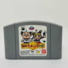 2024年最新】NIN 64の人気アイテム - メルカリ