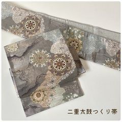 ★美品　つくり帯　正倉院文様　グレー　二重太鼓　作り帯　★ 1002e