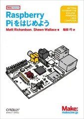 2024年最新】Matt_Richardsonの人気アイテム - メルカリ