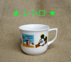 未使用品　レトロデザイン　ミッキー＆ミニーマウス　コーヒーカップ　sango 三郷陶器 サンゴー　カワイイ　レトロポップ　レア