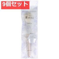 Item thumbnail for item b072507f-84fb-4456-b630-a4436db7050d