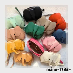 【ポーチ】本革 象 ゾウ コインケース 小銭入れ ポーチ キーケース ミニ財布  ぞうさん 牛革 小物入れ 革 軽量 ギフト