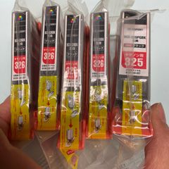【新品未使用】キャノン用 BCI-326BK   BCI-325BK 互換インク ブラック　黒　５個セット　まとめ