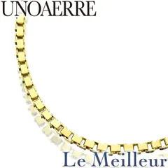ウノアエレ UNOAERRE ベネチアンチェーンネックレス イエローゴールド K14YG 中古 プレラブド 返品OKのサムネイル