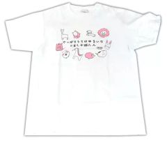 Item thumbnail for item 4d438d26-aa6d-4339-8983-94fdbf0e4bc9