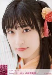AKB48 島崎遥香 生写真 トレーディング生写真 2011 July - メルカリ