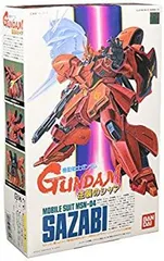 2026年最新】GUNDAM UNIVERSE MSN-04 SAZABI（逆襲のシャア）の人気