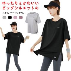 Tシャツ レディース ヨガウェア  トップス 半袖tシャツ ロング丈 Tシャツ スポーツウェア ヨガ ホットヨガ ピラティス フィットネスウェア トレーニングウェア ゆったり ストレッチ かわいい 長#sam1585