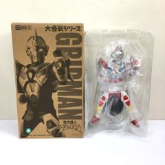 ★未使用品 エクスプラス X-PLUS 電光超人グリッドマン 大怪獣シリーズ フィギュア 円谷プロ