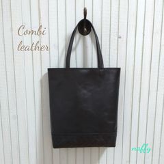 オールブラック☆コンビレザートートバッグ
