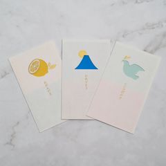 （おすそわけ）窓ポチ袋3種セット　おぼんだま / おめでとう / こころばかり　マルアイ