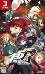 2025年最新】ペルソナ5 ザ・ロイヤル 北米の人気アイテム - メルカリ