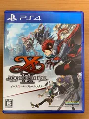 イースIX イース9 モンストルム・ノクス 解説書付き ★ PlayStation4 PS4 ソフト