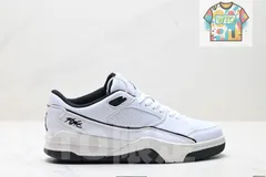 【今日特価】Who Decides War x Nike Jordan FLIGHT COURT ATE 送料無料 在庫限定セール価格！