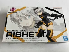 2025年最新】30MS SIS-G00 リシェッタ[カラーA] プラモデルの