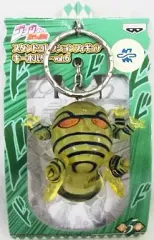 【中古】キーホルダー・マスコット(キャラクター) ジョジョの奇妙な冒険 スタンドコレクションフィギュアキーホルダーvol.6 5.ハーヴェスト