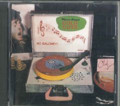 CD ブライアン・イーノ,ジョン・ケ ロング・ウェイ・アップ